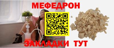 кокаин премиум Бузулук