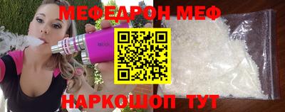 амфетамин Будённовск