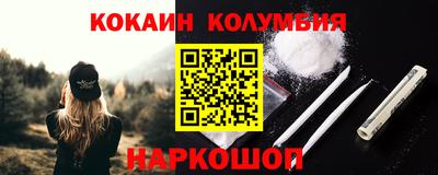 амфетамин Будённовск