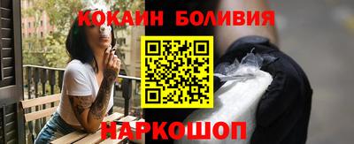 амфетамин Будённовск
