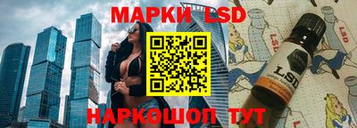 кокаин премиум Бузулук