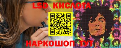 кокаин премиум Бузулук