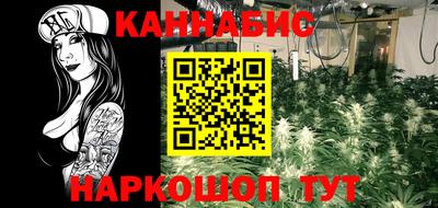 кокаин премиум Бузулук