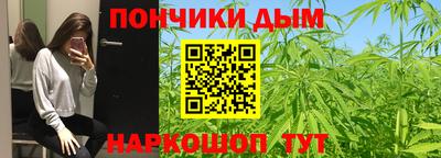 амфетамин Будённовск