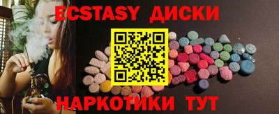 кокаин премиум Бузулук