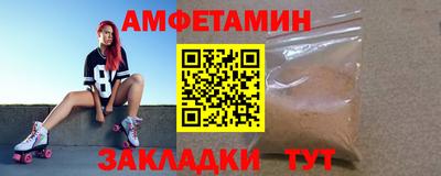 кокаин Бугуруслан
