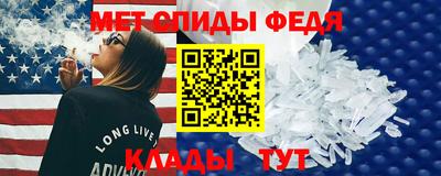 кокаин премиум Бузулук