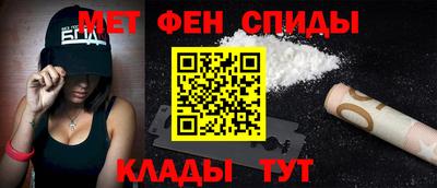 кокаин Бугуруслан