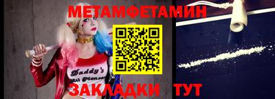 кокаин премиум Бузулук