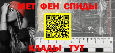 кокаин Бугуруслан
