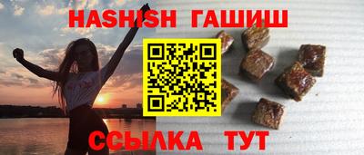 кокаин премиум Бузулук