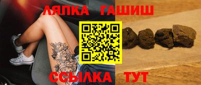 кокаин премиум Бузулук