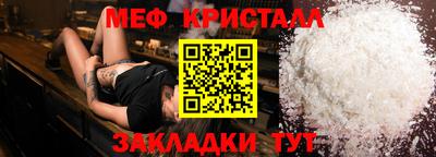 амфетамин Будённовск